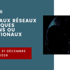 SRSEI 2026 – Soutien aux Réseaux Scientifiques Européens ou Internationaux