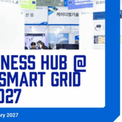EU Business Hub 2027 : développez votre activité dans la smart grid en Corée du Sud