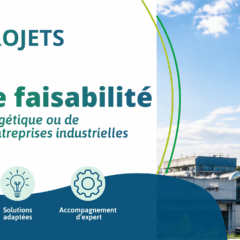 ADEME : appel à projets "Études de faisabilité"